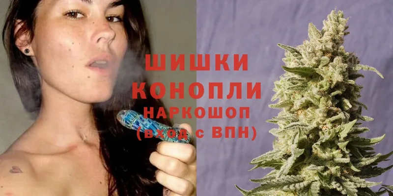 Конопля OG Kush  хочу   Адыгейск 